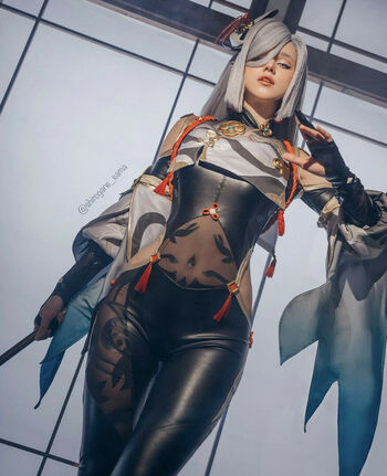 Shirogane