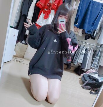 shiromiyayuki