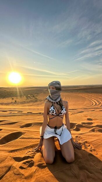 Sinem Bahar