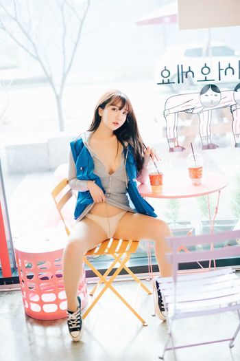 Son Ye Eun