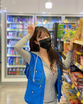 Son Ye Eun