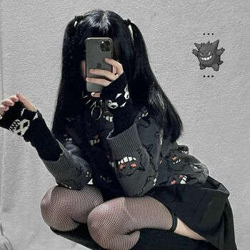 Soniyoru