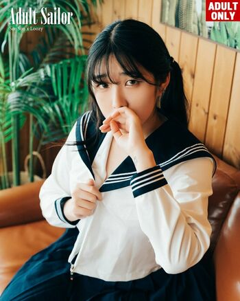 Sonson 손손