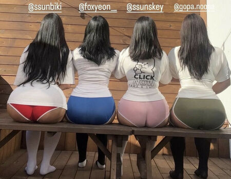Ssunbiki