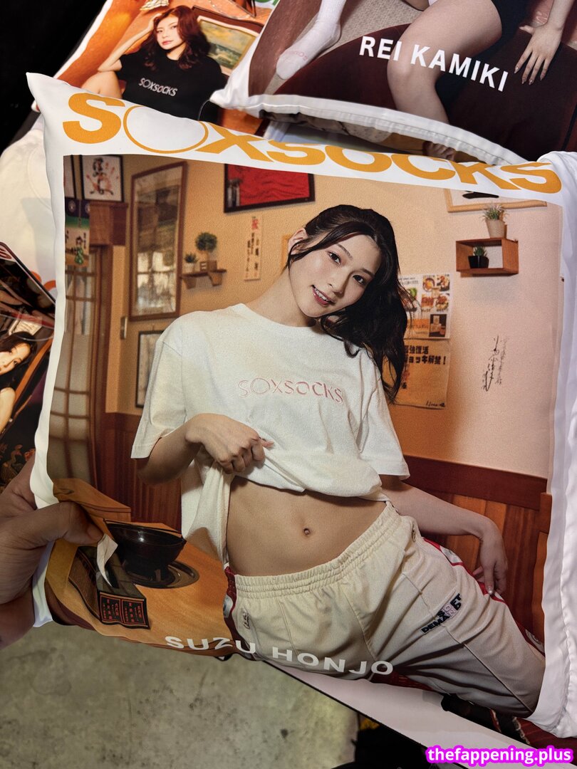 Suzu Honjo