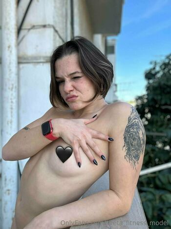 Sveta Hurin