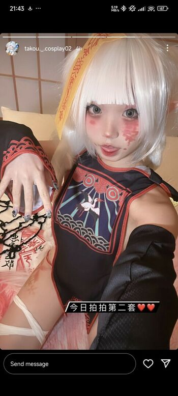 takou._.cosplay02