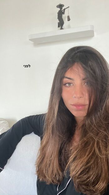 Tami Bar