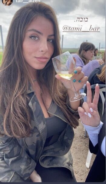 Tami Bar