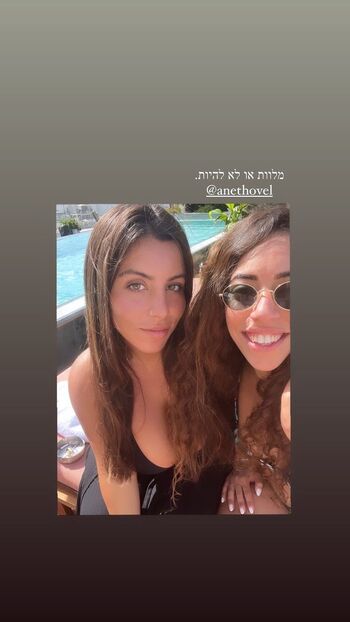 Tami Bar
