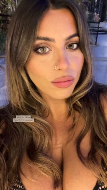 Tami Bar