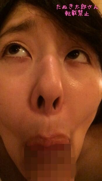tanukitarousan