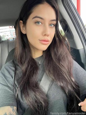 Tanya Bahtina