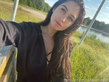 Tanya Bahtina
