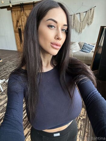 tanyabahtina