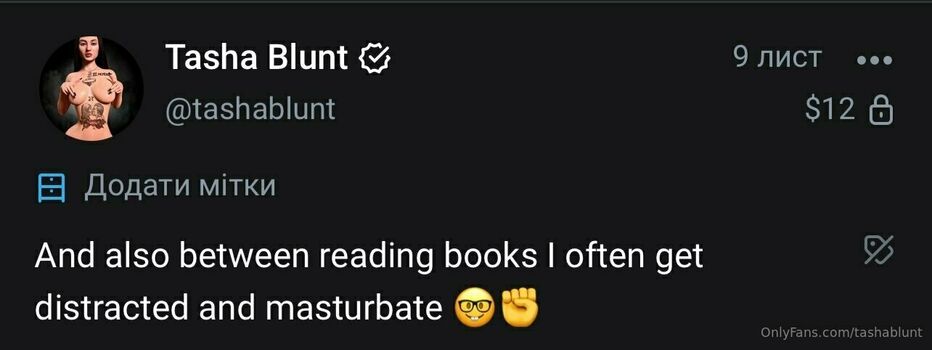 tashablunt
