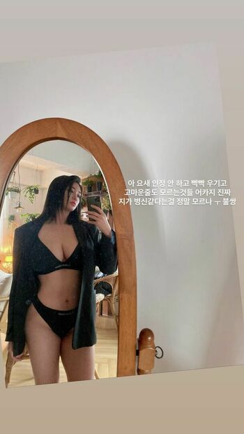 Tashay0ung
