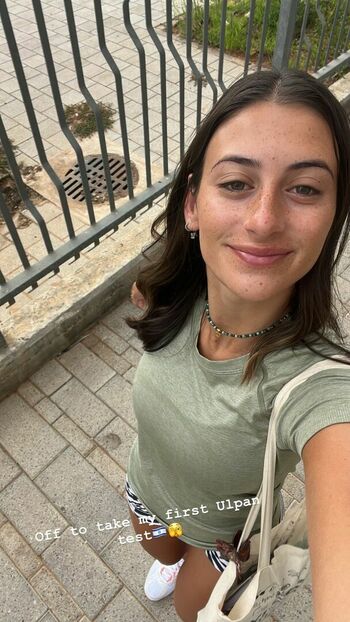 Tatiana Schwartz