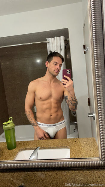 taytehanson