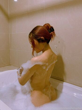 Thanh Nhen