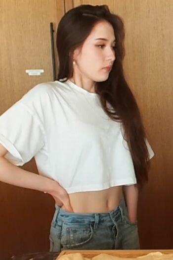 Tinakitten