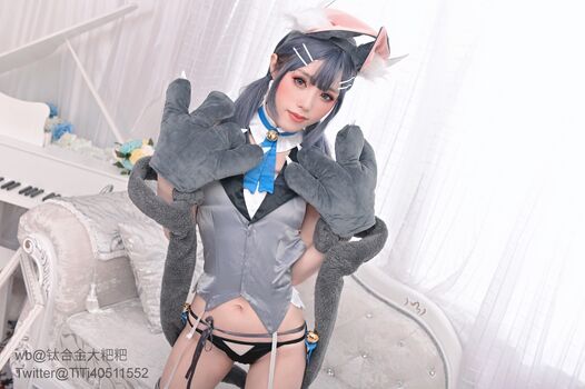 TiTi cosplay