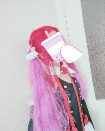 tsundurka