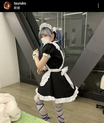 Tsuruko The Alien