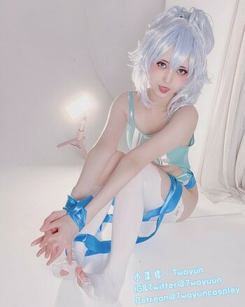 Twoyun