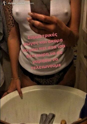 Tzouma Mym