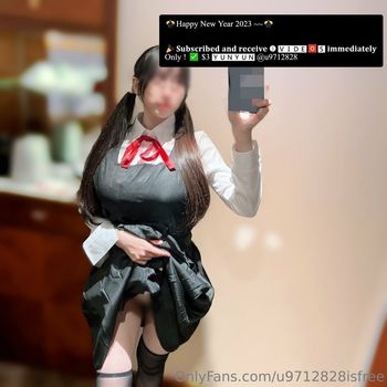 u9712828isfree
