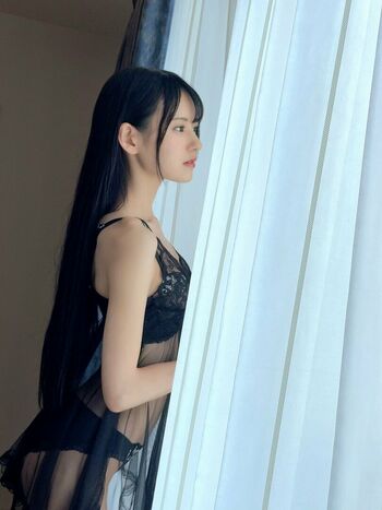 Umi Yatsugake