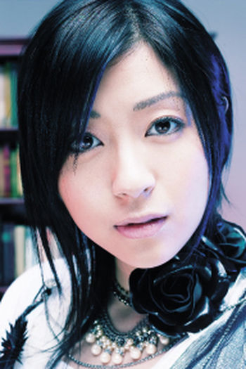 Utada Hikaru