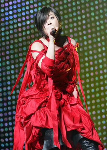 Utada Hikaru