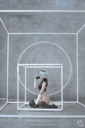 vikaminskaya