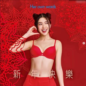Vivian Lai