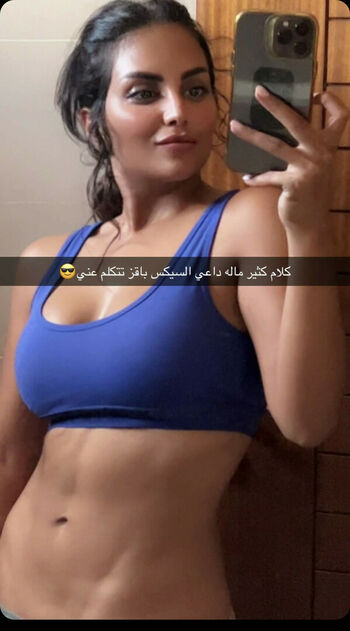Wydad Serri