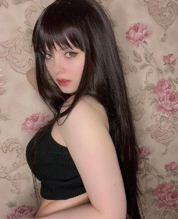 Xiao Elsie