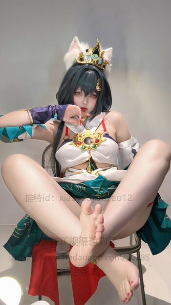 Xiaoyaoyaoyao12