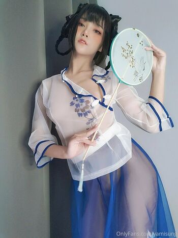 yamisung