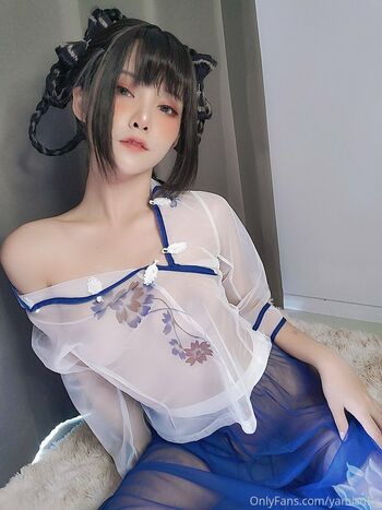 yamisung