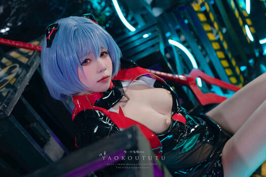 Yaokoututu