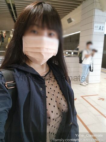 yimei_classmate