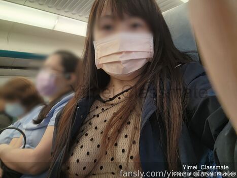 yimei_classmate