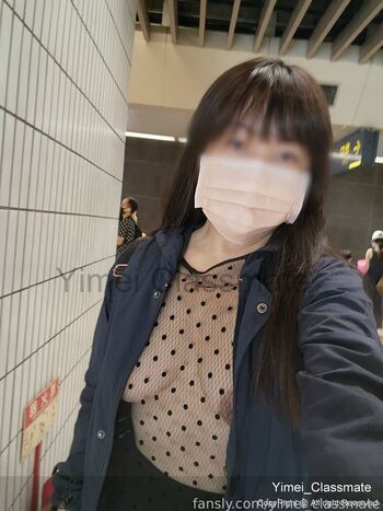 yimei_classmate