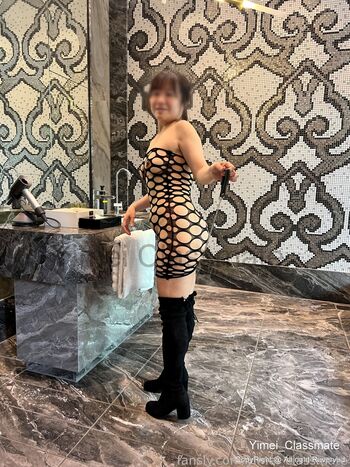 yimei_classmate