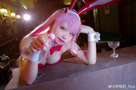 Yimiaojun Nya