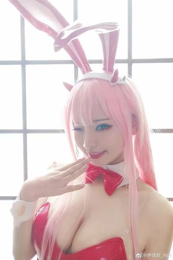 Yimiaojun Nya