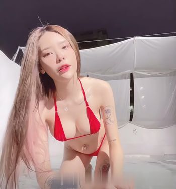 Yuka