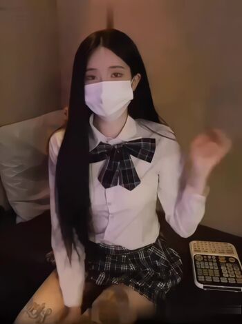 Yuka